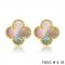 Replica Van Cleef & Arpels Sweet Alhambra Clover Yellow Earrings,Brown Mother-Of-Pearl